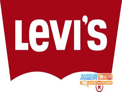 Leviskids童装加盟费
