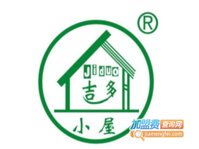 吉多小屋加盟费