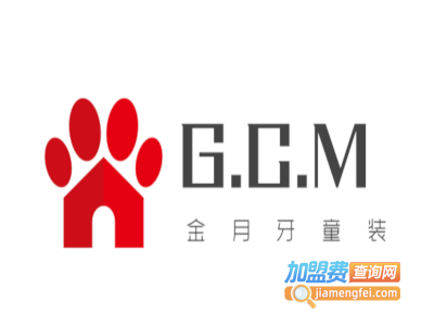 G.C.M 金月牙童装加盟