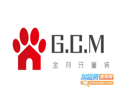 G.C.M 金月牙童装加盟费