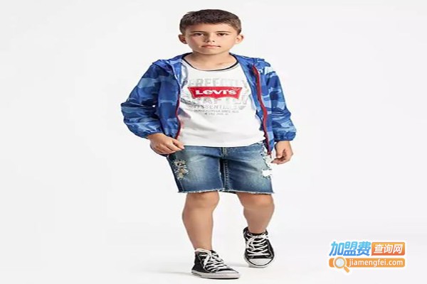 Leviskids童装加盟费