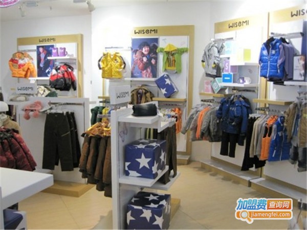 WISEMI童装加盟门店