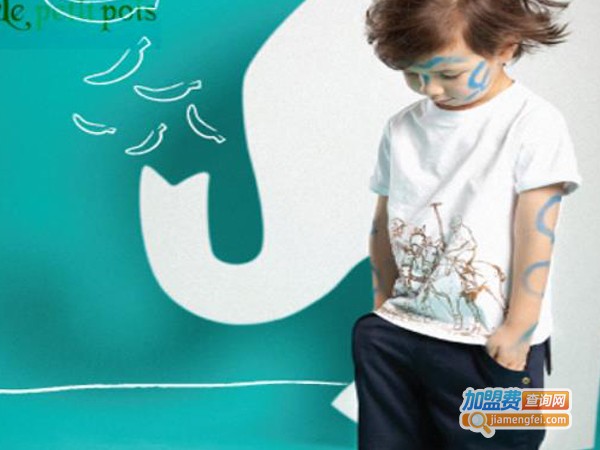 LePetitPois童装加盟费