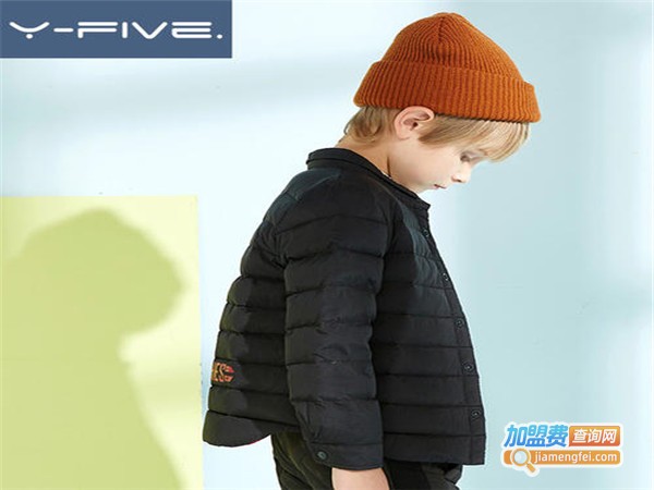 Y.FIVE童装加盟门店