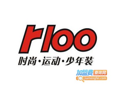 r100童装加盟费