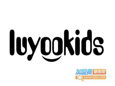 Luyookids童装加盟费