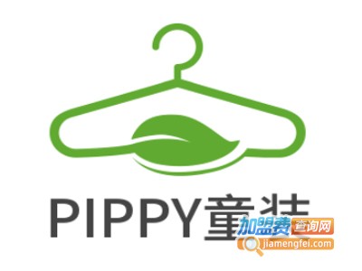 PIPPY童装加盟