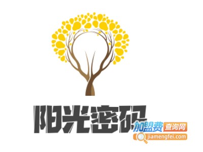 阳光密码童装加盟