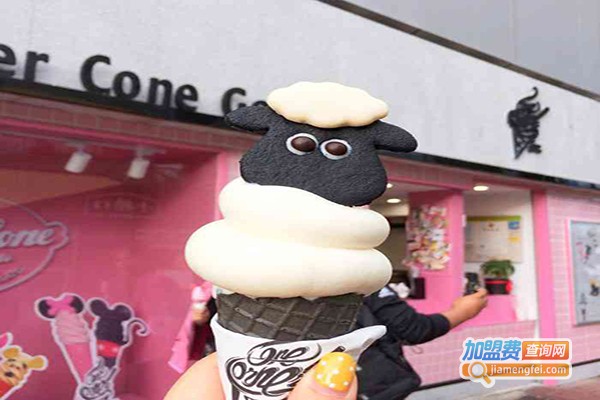 酷矿美式手作霜淇淋加盟门店
