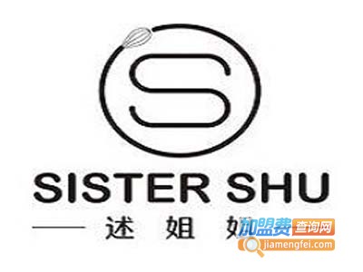 述姐姐甜品加盟电话