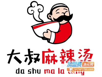 胡大叔麻辣烫加盟电话