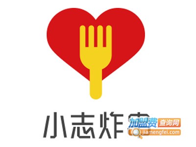 小志炸串加盟费