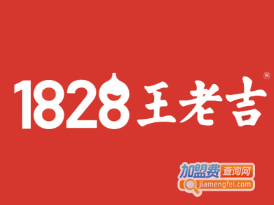 王老吉奶茶店加盟费