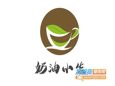 奶油小生蛋糕定制加盟费