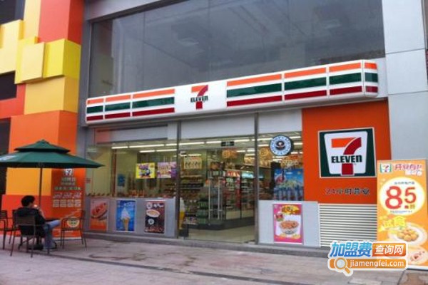7仔便利店加盟