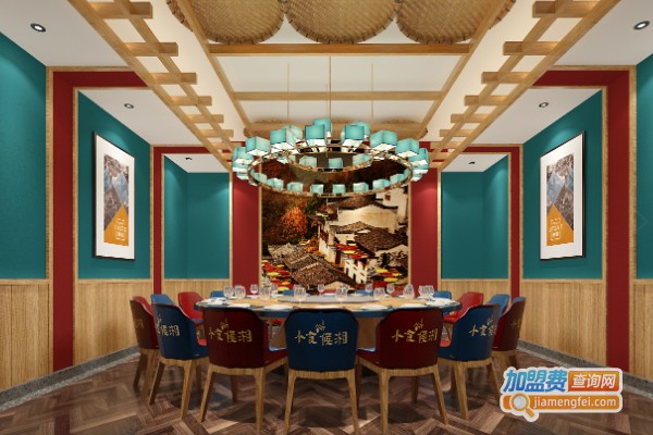 小食候湘加盟