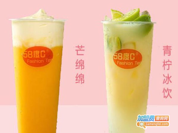 58度c奶茶加盟费多少钱