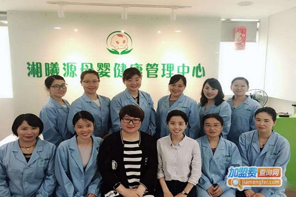 湘曦源小儿推拿加盟门店