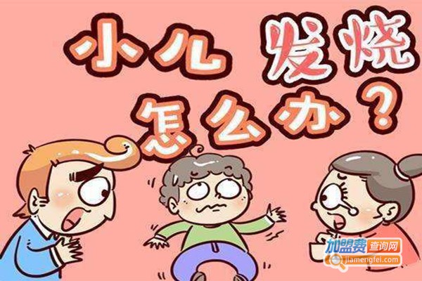五行派小儿推拿加盟门店