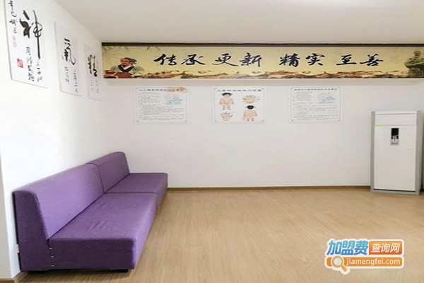 妙心堂小儿推拿加盟门店