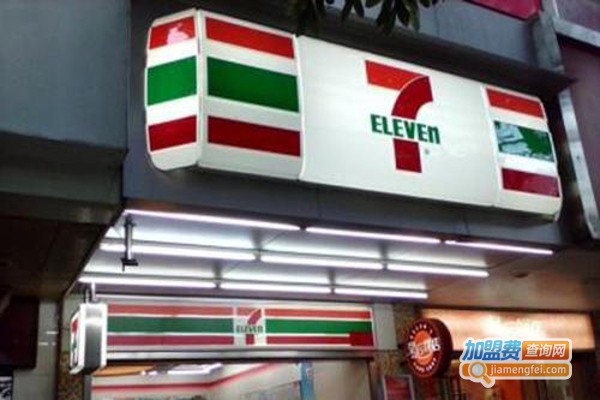 7仔便利店加盟费