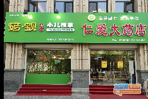 安吉宝贝推拿加盟门店