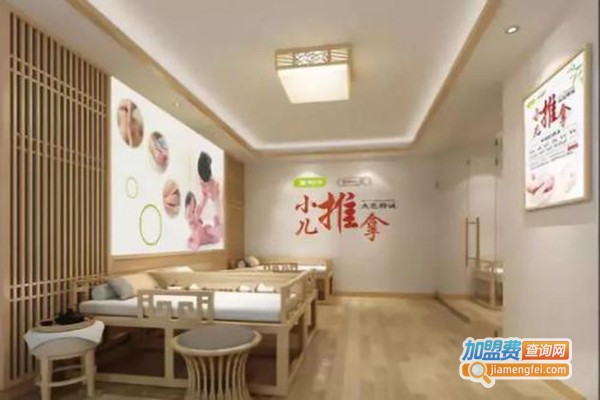 佑婴堂小儿推拿加盟门店