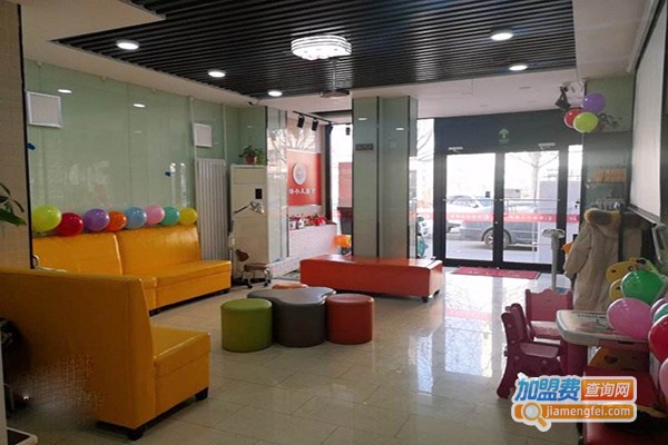 根之根小儿推拿加盟门店