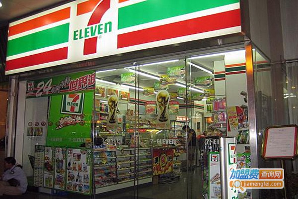 7仔便利店加盟费