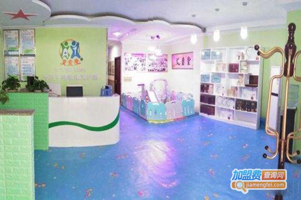 宝医堂小儿推拿加盟门店