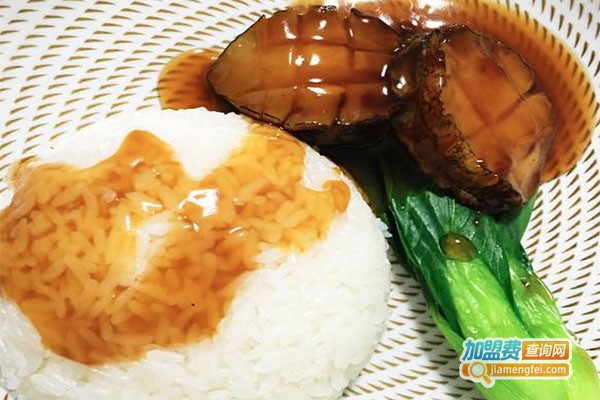 鲍富鲍鱼饭加盟费