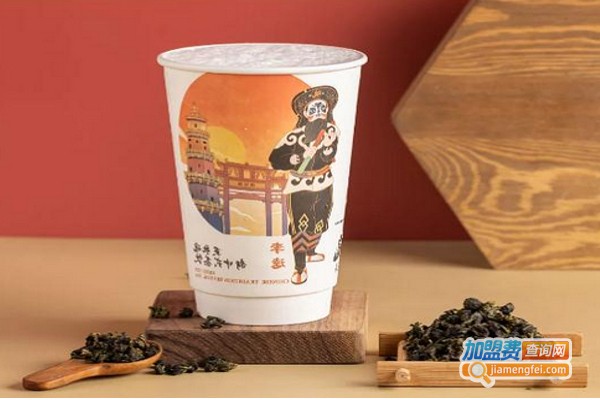 英歌魂奶茶