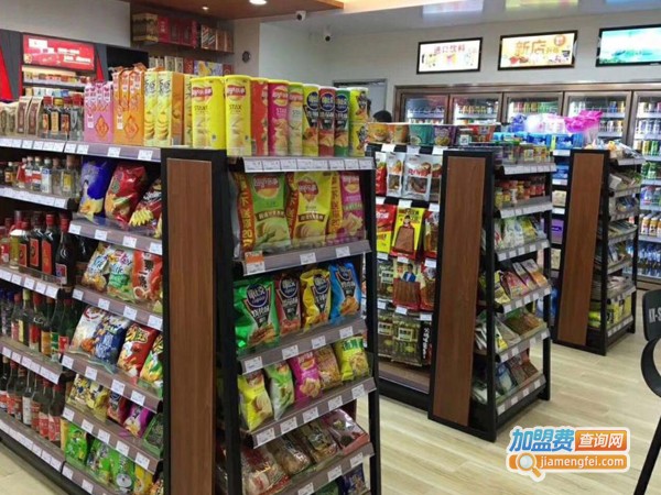 71便利小店加盟费多少钱