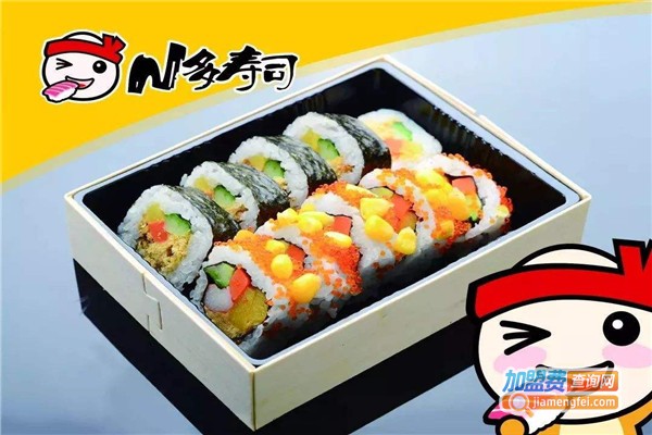 N多寿司店加盟费多少钱