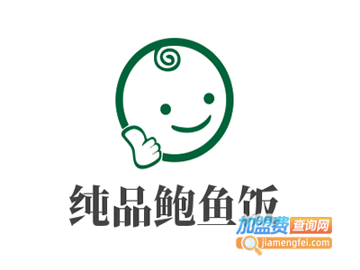 纯品鲍鱼饭加盟电话