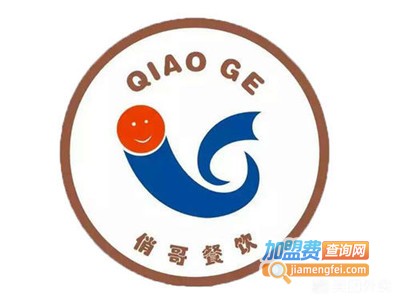 俏哥大盆骨加盟费