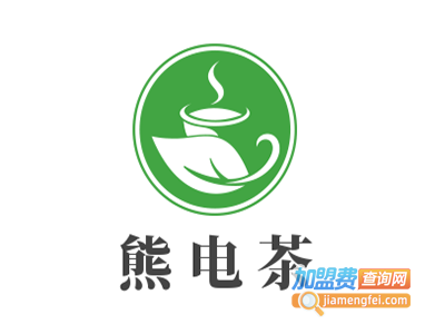 熊电茶加盟费