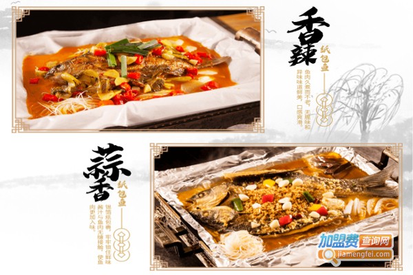 岳岳江湖铺子加盟费