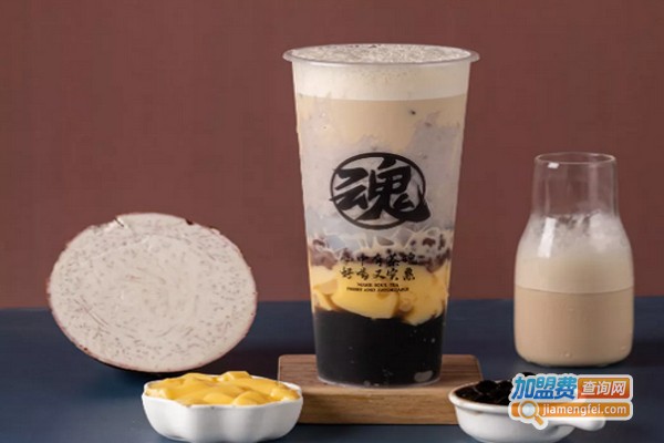 英歌魂奶茶