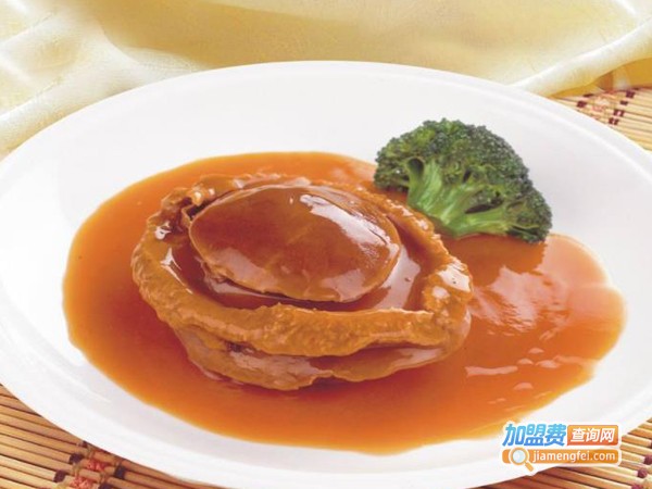 鲍王印象鲍鱼加盟费