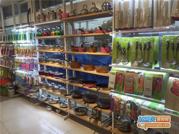 10元店加盟