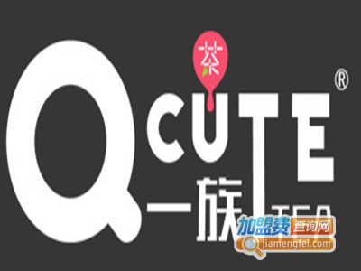 q一族奶茶店加盟电话