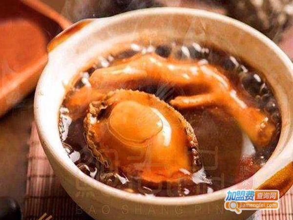 鲍尚品鲍鱼饭加盟费