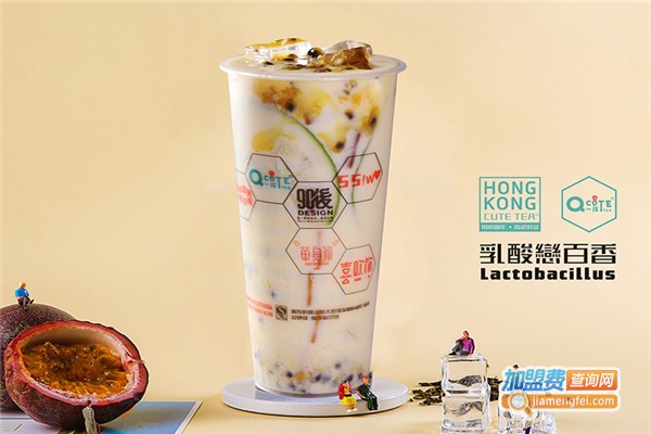 q一族奶茶店