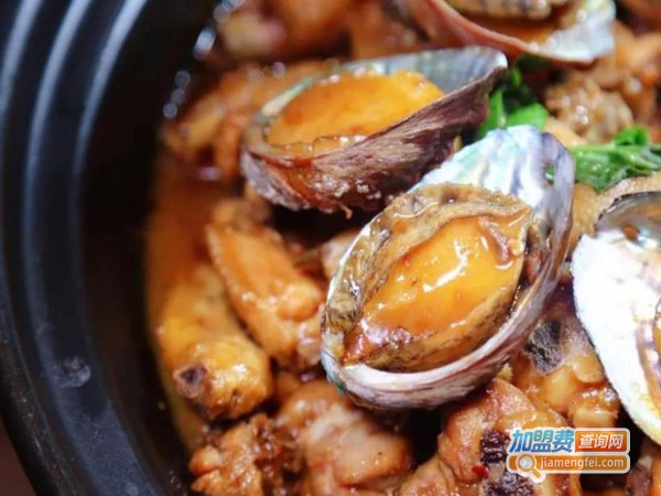 鸽翠轩鲍鱼煲鸡加盟费