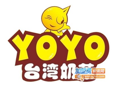 yoyo奶茶加盟电话