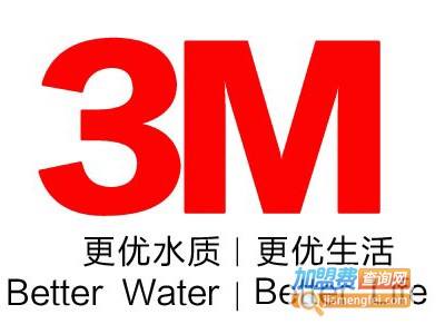 3m净水器加盟多少钱