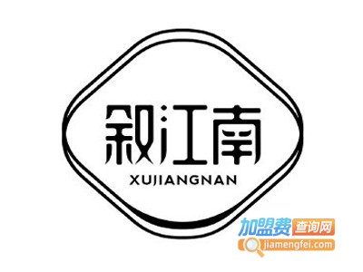 叙江南鲍鱼饭加盟电话