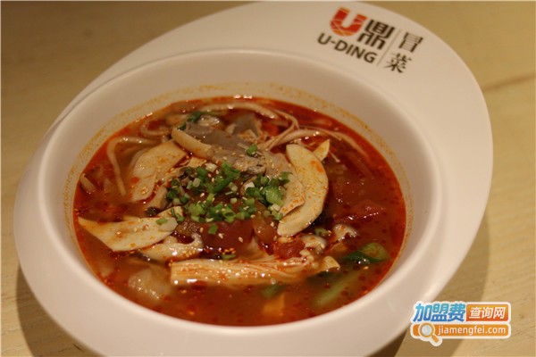 u鼎冒菜店加盟费多少钱