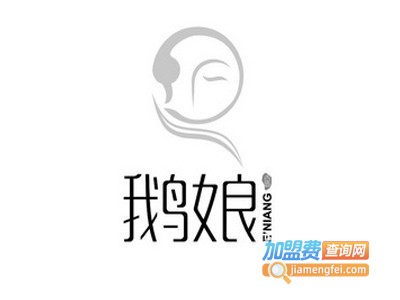 鹅娘鲍鱼古法焖鹅加盟费